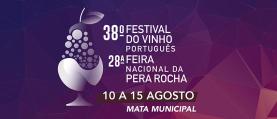Festival do Vinho Português e Feira Nacional da Pêra Rocha regressa este mês à Mata Municipal do Bombarral