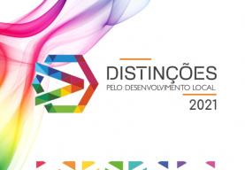 ADL realiza dia 27 a Gala das Distinções pelo Desenvolvimento no auditório da AMAL
