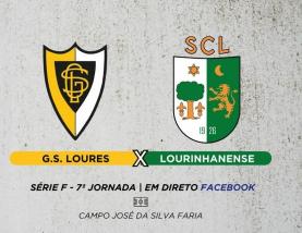 Futebol: Lourinhanense venceu em Loures para o Campeonato de Portugal