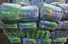 Polícia Judiciária apreende mais de 200 quilos de cocaína em areia para gatos no Bombarral