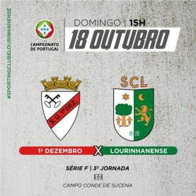 Campeonato de Portugal: Lourinhanense empatou a um golo no campo do 1º de Dezembro