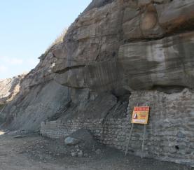 Aprovada a constituição  do Monumento Natural Local - Arribas do Jurássico da Lourinhã