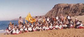 40 º Aniversário do Rancho Folclórico ‘Os Pescadores de Ribamar’ - I Parte