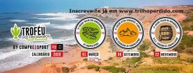Lourinhã: Trilho dos Dinossauros decorre este domingo com a participação de 1.500 atletas